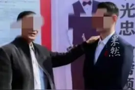 缅北电诈头目明学昌孙子读北大？北京大学：不是北大学生，无申请记录。图片