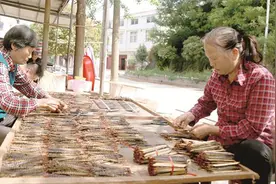 小蜈蚣大收益图片
