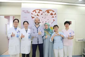 “相信中国方案，相信中国技术”，浙大四院交出这样的国际化答卷图片