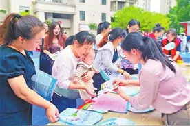 明年基本医保待遇保障有何变化图片