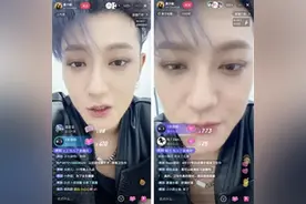 黄子韬建“透明工厂”要做卫生巾业界良心：妻子徐艺洋已试用，明日将送出5万份试用装图片