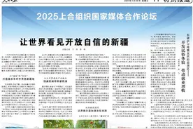 新疆农业向“新”发展图片