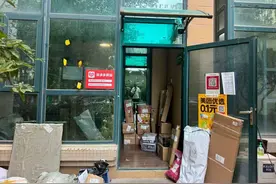 快递驿站品牌“暗战”，消费者成“棋子”？图片