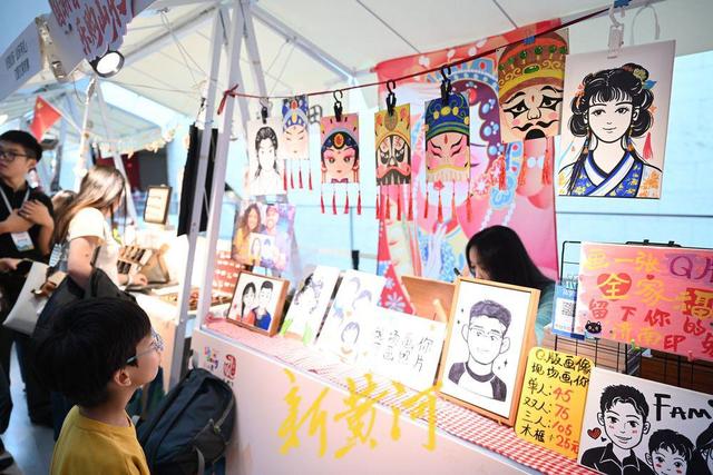 沉浸式、互动型假日新体验成引流神器！多雨“双节”，好客山东客流、营收仍实现双增长 | 国庆中秋·嘻游记