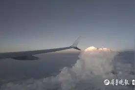 每次花费6000元，95后留学生每周三天极限往返德州墨尔本图片