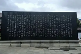 将青春写在祖国大地｜山东大学“风雅寻香”实践队赴王羲之故居图片