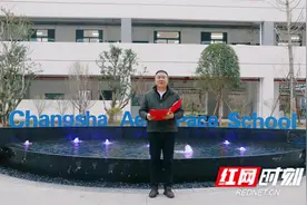 长沙航天学校校长廖万忠：用知识与技能书写传奇，成为最耀眼的“破纪录者”图片