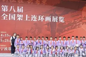 镇海区发布义务段学校招生政策 招生范围及录取方式出炉图片