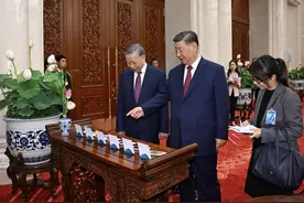 特稿丨老报纸、茶香和青春——习近平促进中越友好的故事图片