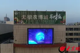 无棣县：全民健身广场上的节水行图片
