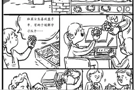 解压玩具五花八门，别买“三无”产品图片