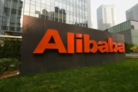 AI人才缺口高达400万！阿里云全球合作高校扩至110所图片