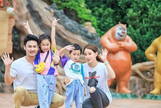 郑州方特推出教师专属半价优惠活动