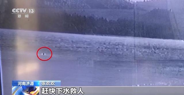 危急时刻挺身而出！光荣上榜“见义勇为勇士榜” 他们值得