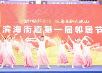 板栗飘香醉金秋，全域文旅迎客来