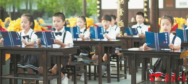 深读｜朱子文化，在福建“活”起来