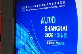 规模再创新高，超百款新车首发！上海车展明日开幕图片