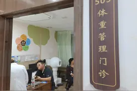 爆火！3个月减掉20斤，杭州婆婆直呼太意外！不少人组团赶去，网友：建议全面推广......图片