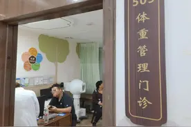 爆火！3个月减掉20斤，杭州婆婆直呼太意外！不少人组团赶去，网友：建议全面推广......图片