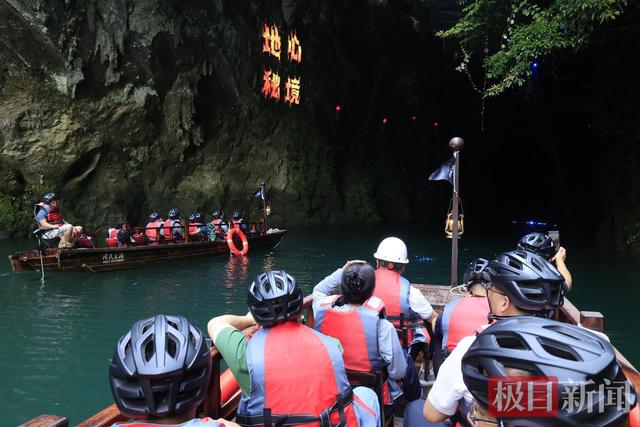 湖北一景区，招募20名残疾人