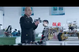 大学毕业当军官！陆军直接选拔招录，11月1日起报名图片