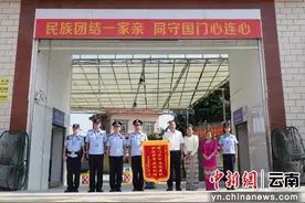 “银井”边的边防小学图片