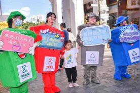 垃圾分类有“画”说 海口中山街道开展垃圾分类手工创意绘画活动图片