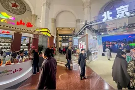 2024北京国际文旅消费博览会亮相北京展览馆，呈现沉浸式文旅新体验图片