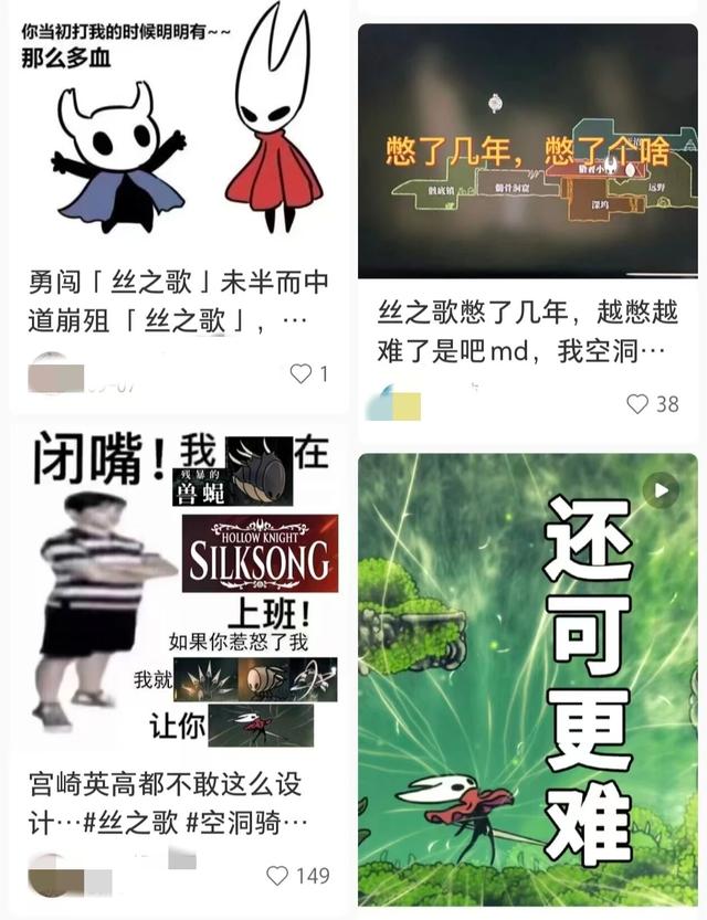 虐到怀疑人生，“这网红游戏玩一天像上了十年班”