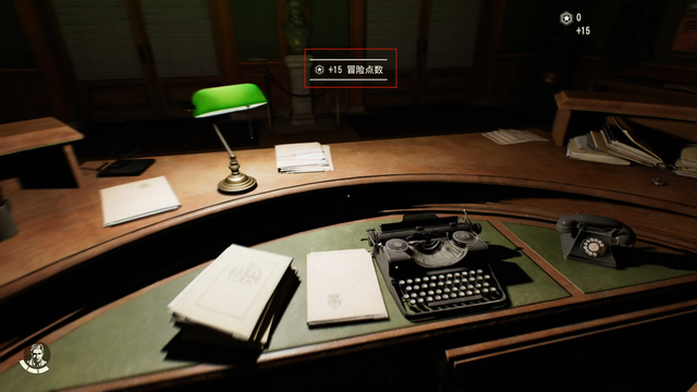 《夺宝奇兵：古老之圈》剧情图文流程全攻略