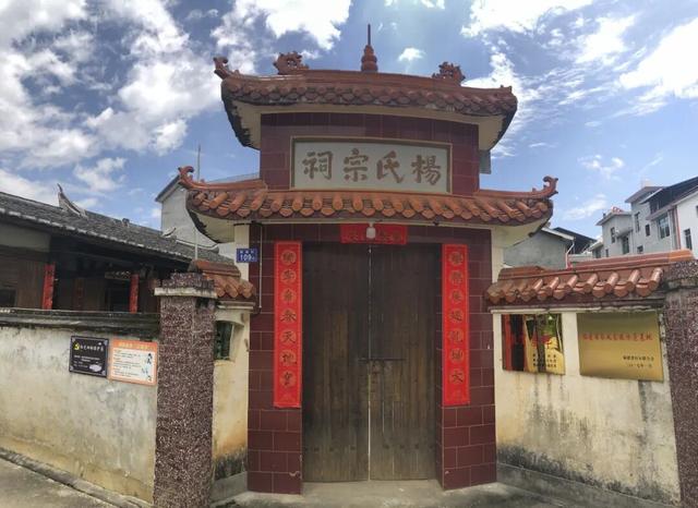国庆“红”游将乐攻略！开启邂逅红色记忆与自然之旅！