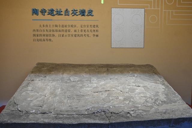 600多年晋国味道，都在这里了