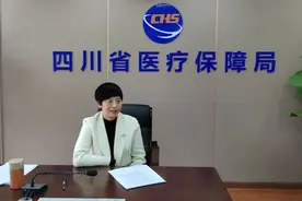 除了“规定动作”，四川还有这些异地就医直接结算新尝试︱专访图片