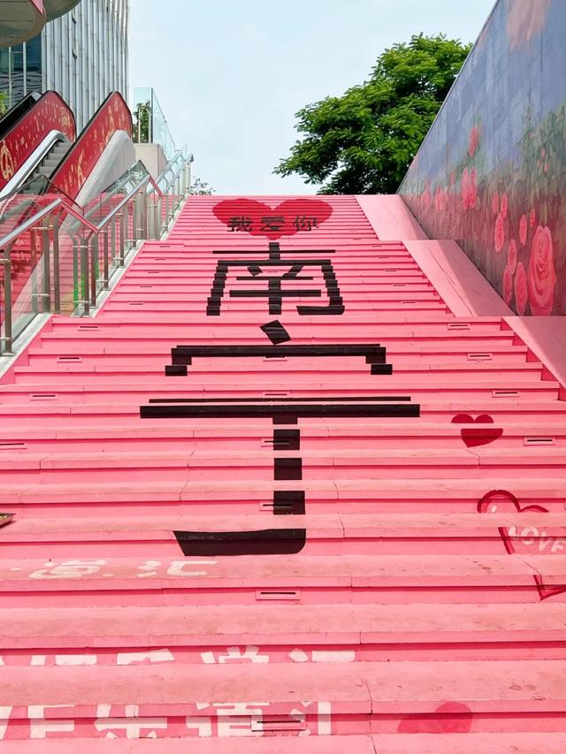 0元出片，夏日浪漫！打卡“南宁”有新场景了