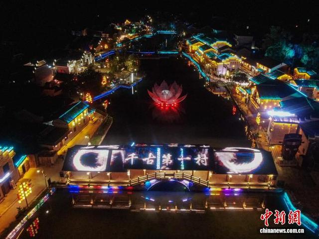 中外嘉宾走进江西乐安流坑古村 感受中华传统历史文化和古建魅力