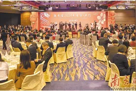 粤港澳共商合作大计 加速大湾区融合发展图片