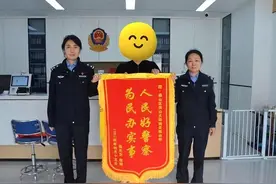 人到40才办理第一张身份证？ 20多年的难题 民警半个月就解决图片