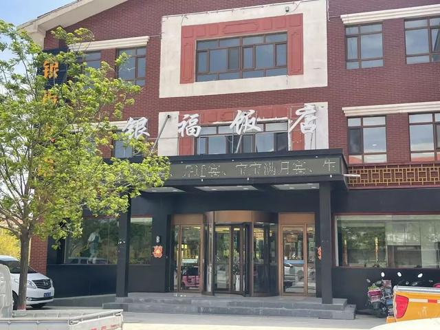 提前收藏！假期将至，你准备好出行攻略了吗？