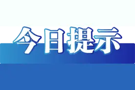 广东惠州惠阳淡水河决堤？谣言 ！图片