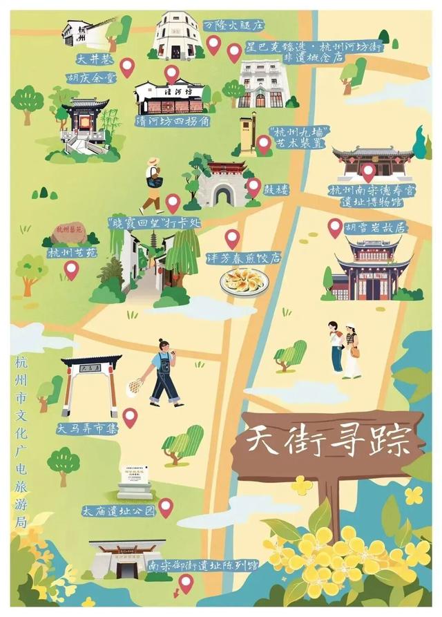 闻香约杭州 | 国庆假期，待您解锁杭城五条city walk经典线路
