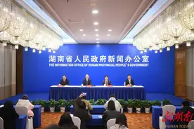 快讯丨“前稳中低后扬”，2024年湖南经济持续回升向好图片