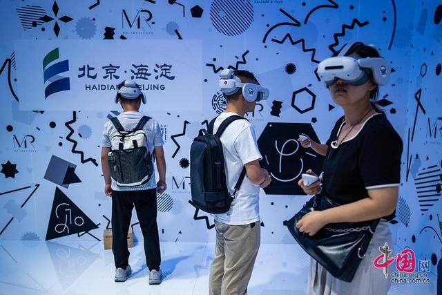 打卡最潮“文旅科技秀” 古都文化底蕴与前沿数字科技融合开启文旅新体验