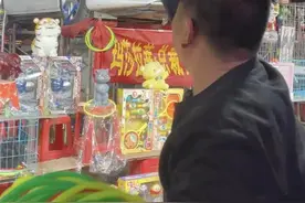 官方调查“套中玛莎拉蒂”事件 摆摊者承认此前说谎：豪车确实被套走图片