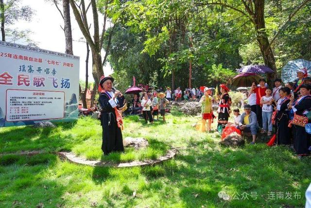 跟着《瑶族舞曲》去旅行，清远连南这场狂欢盛宴嗨翻天