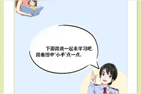 何时到账？“退款”失败怎么回事？图片