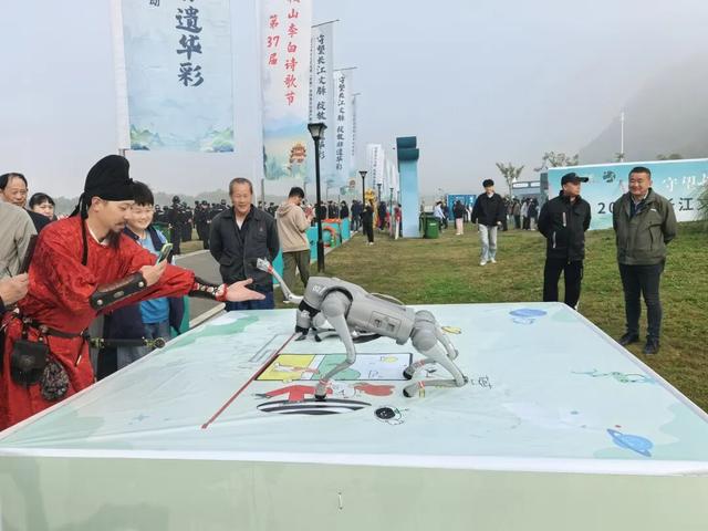 开集啦！来“野”吧！