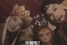 崩溃了家人们！工作日睡不够，一到放假就“早醒”！到底什么原理？有没有可能真是病？图片