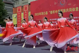 幸福舞起来图片