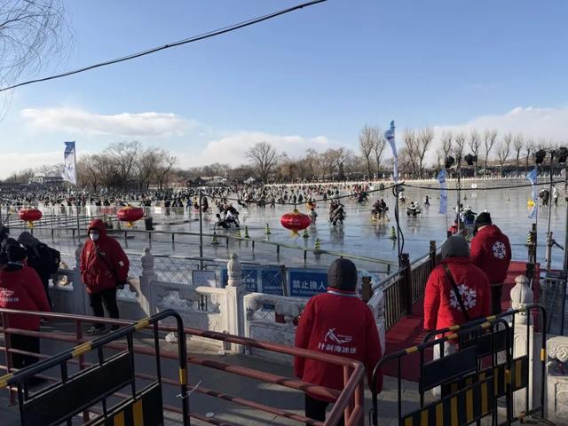 是时候了！来什刹海前海冰场“呲溜溜”