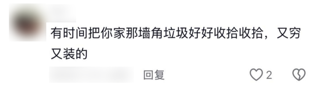 被山寨库库扇嘴巴，中产品牌越活越窝囊？？